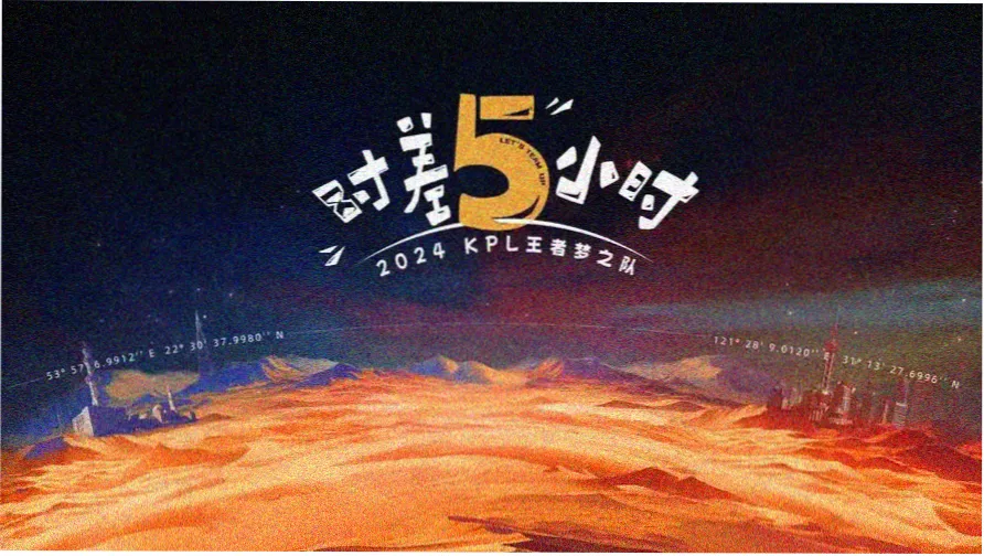六九影院本期主推线路横幅配图