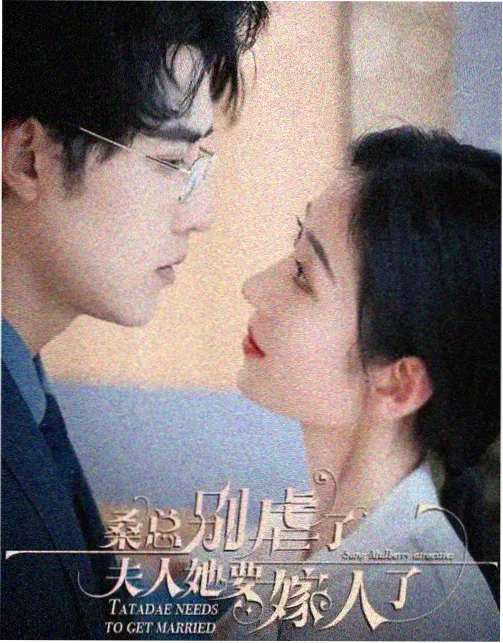 六九影院条目详情配图