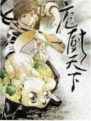 六九影院综艺观察联络线条目配图